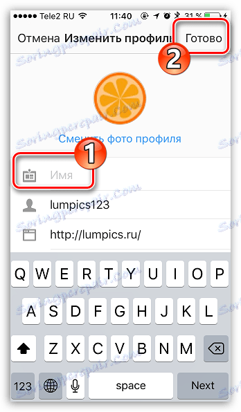 Přidání jména do aplikace Instagram
