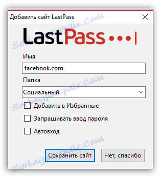 Najlepšie doplnky pre Firefox