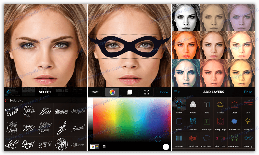 Изтегляне на Studio Design за iOS
