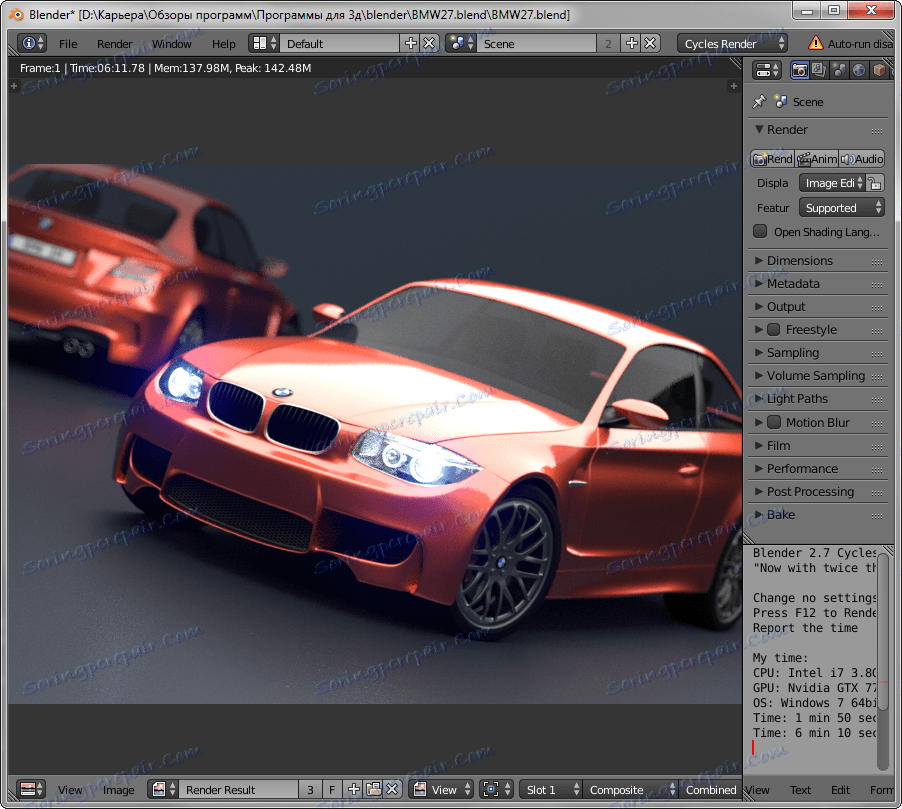 Rendering w Blenderze