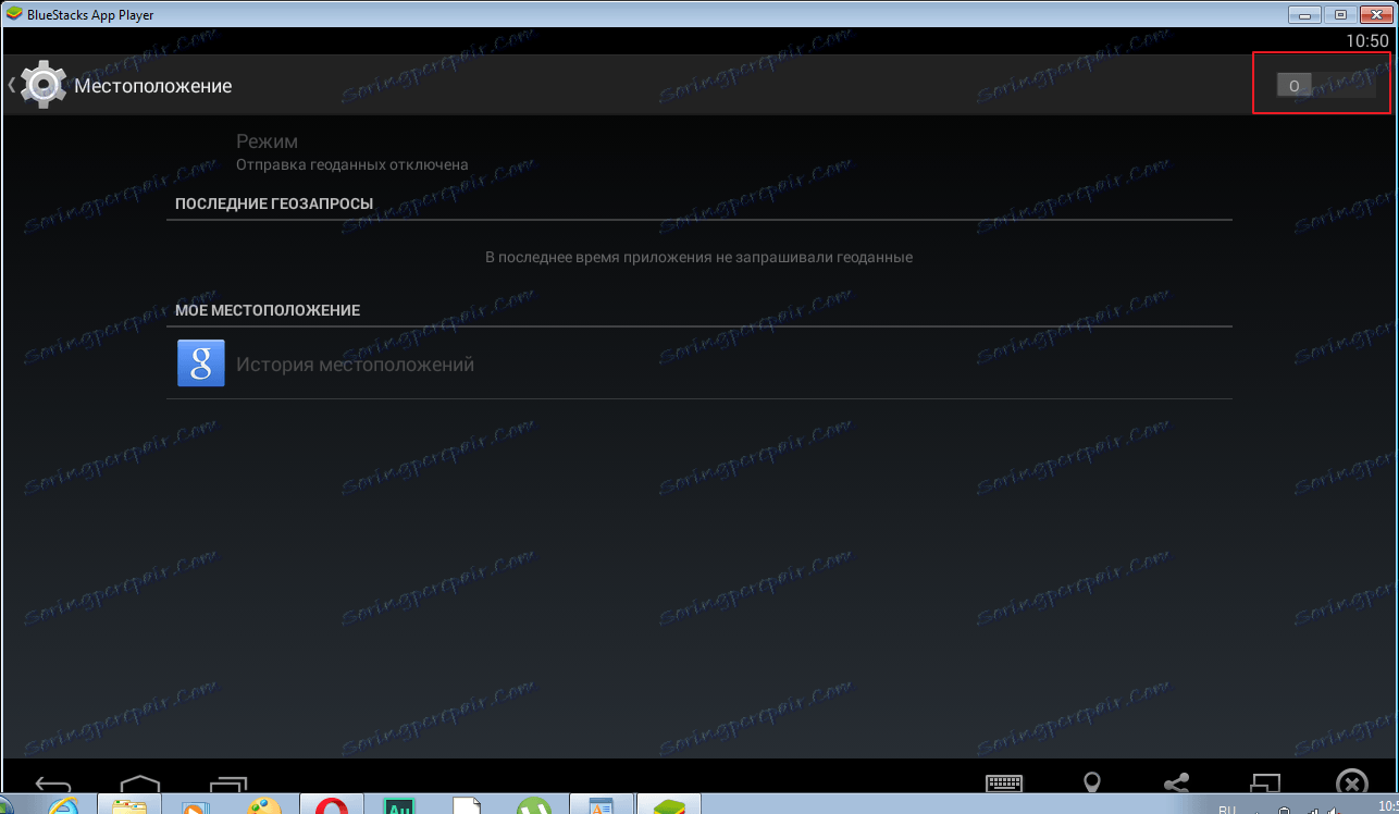 Povoľte umiestnenie v programe BlueStacks