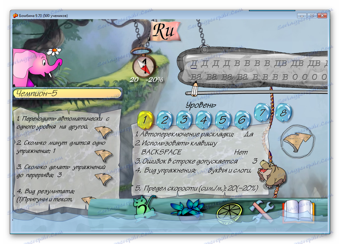 Редактиране и правила на нивата на Bombin