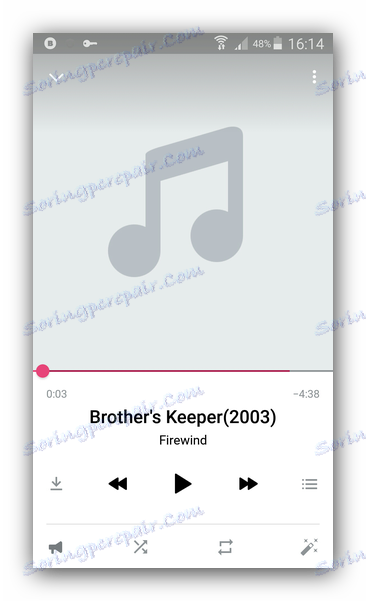 Играч на бум