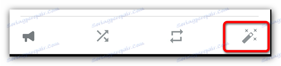 Бутон, подобен на бумчета