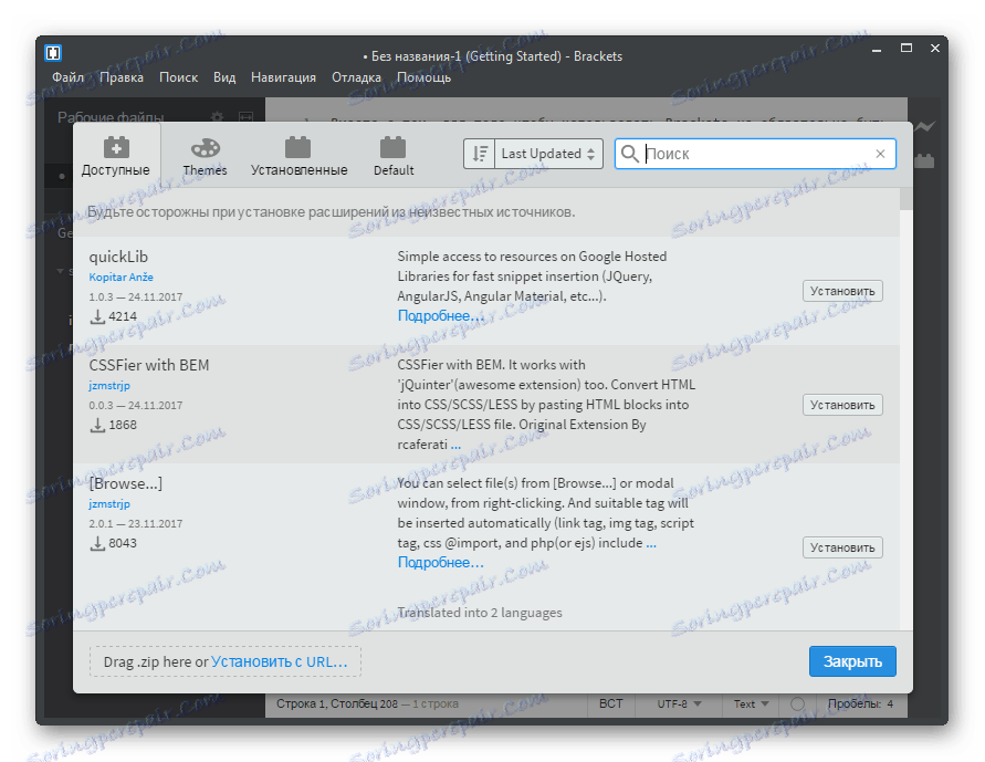 Adobe Brackets Extension Manager