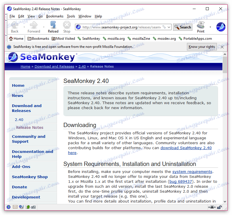 المتصفحات القائمة على محرك فايرفوكس (Gecko)