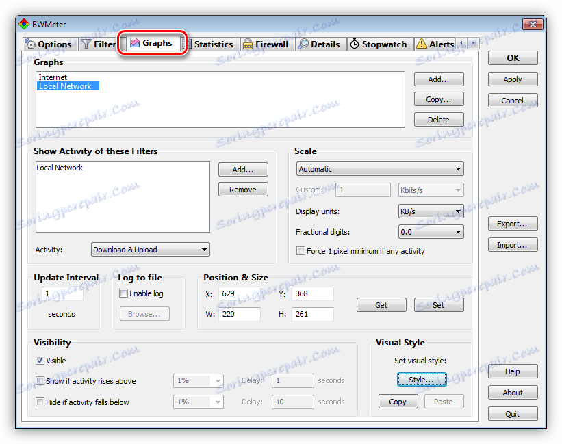 Додавање прилагођених распореда у програм БВМетер