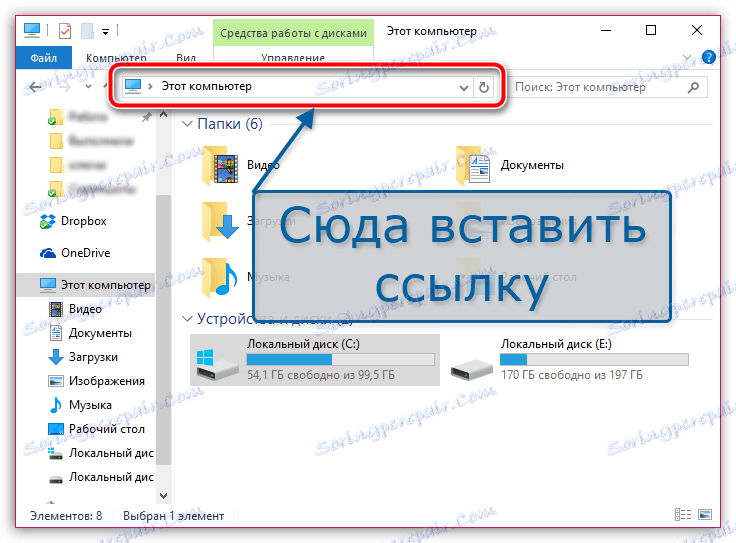 أين يتم تخزين ذاكرة التخزين المؤقت في Firefox؟