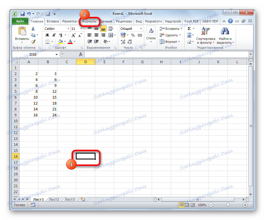 Przejdź do zakładki Formularze w programie Microsoft Excel