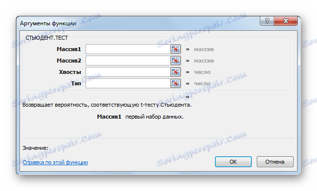 Forma argumentów funkcji STUDENT.TEST w Microsoft Excel