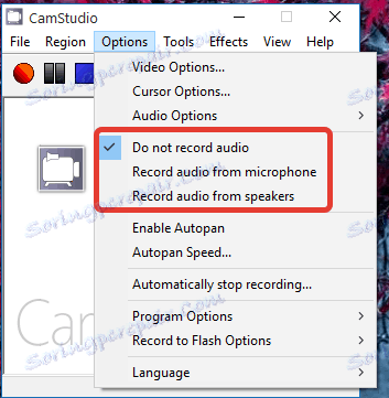 Запис аудіо у CamStudio