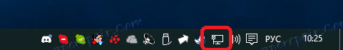 Ikona připojení k Internetu pro Skype