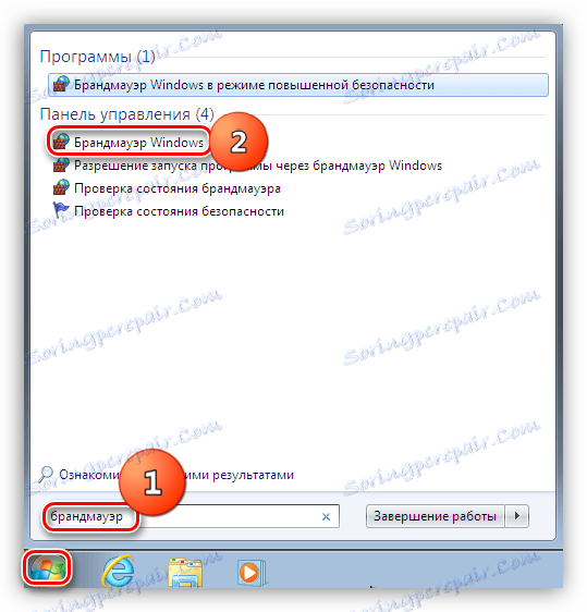 Пошук посилання на стандартний брандмауер Windows в меню Пуск