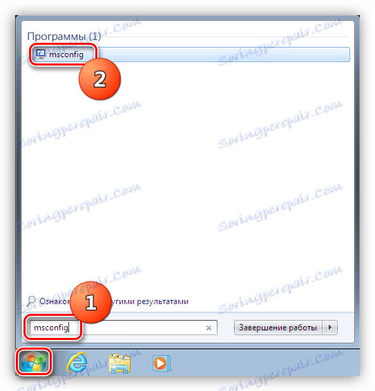 Перехід за посиланням Конфігурація системи в Windows