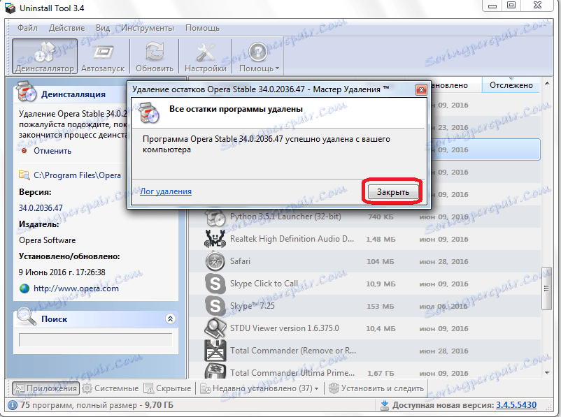 Dokončenie odstránenia pozostatkov prehliadača Opera prostredníctvom nástroja na odinštalovanie