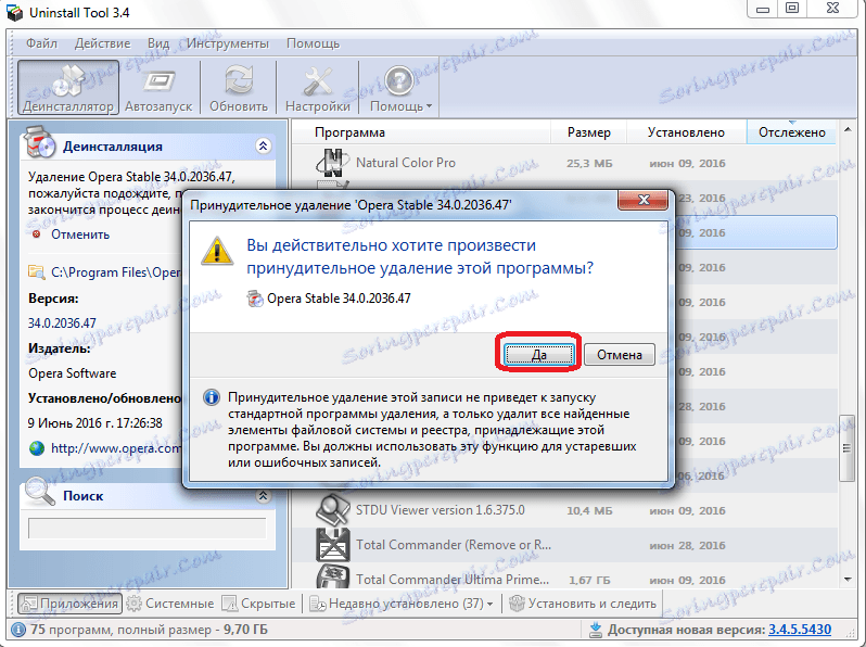 Potvrdenie núteného odstránenia pozostatkov prehliadača Opera prostredníctvom nástroja na odinštalovanie
