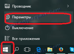 باز کردن منو برای سفارشی کردن نمایش پوشه ها