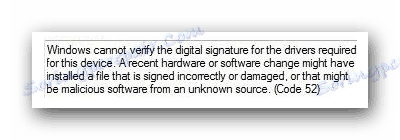 Грешка при код 52 в описанието на устройството