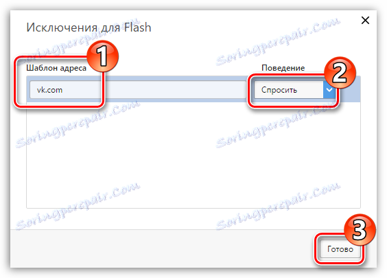 Přidáním VKontakte do výjimky Opera