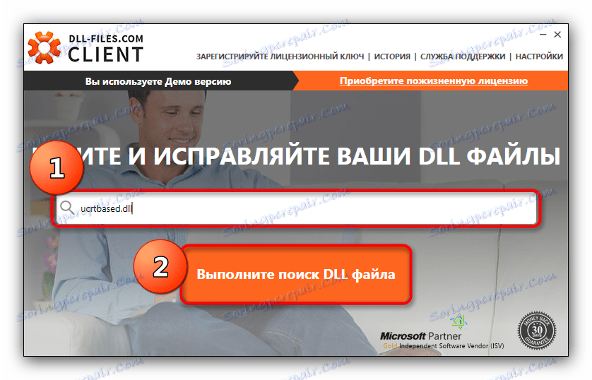 Poiščite knjižnico ucrtbased.dll v odjemalcu DLL-files-com