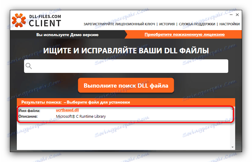V knjižnici DLL-files-com izberite knjižnico ucrtbased.dll