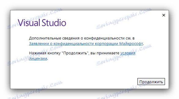 Začnite namestitev Visual Studio