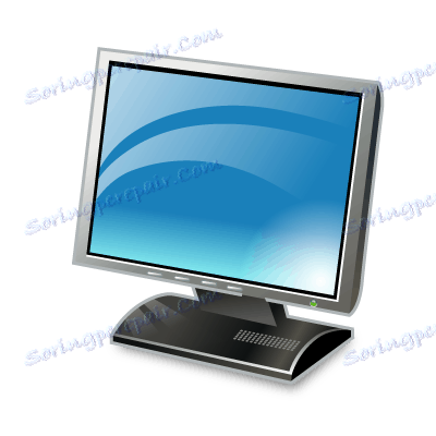 Logotip softvera Carroll