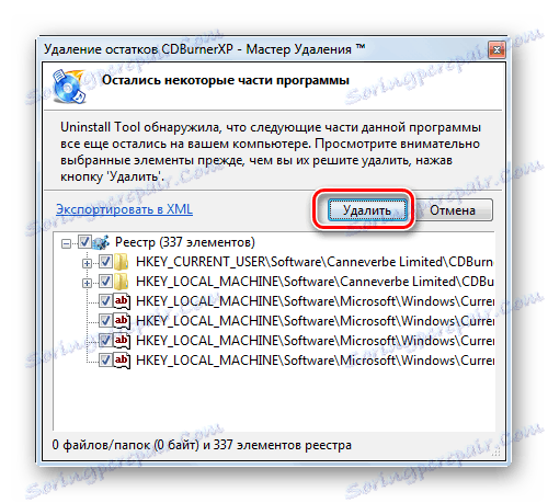 Pokračujte po odstránení zvyšných priečinkov súborov a položiek databázy Registry po odinštalovaní aplikácie v nástroji na odinštalovanie v systéme Windows 7