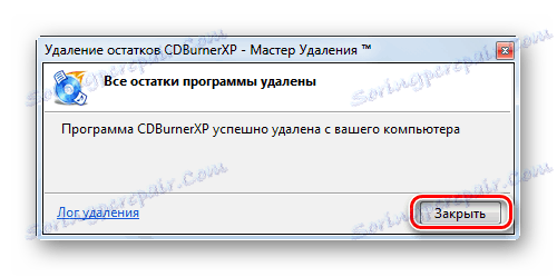 Ukončite informačné okno nástroja na odinštalovanie v systéme Windows 7