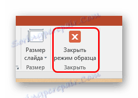 Zamykanie trybu edycji szablonu w programie PowerPoint