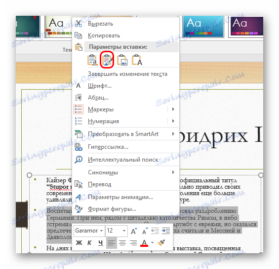 Wklejanie z zapisaniem oryginalnego formatowania w programie PowerPoint