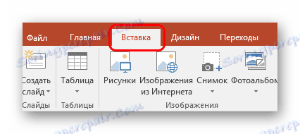 Wstaw tabulator w programie PowerPoint