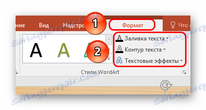 Praca z kolorem tekstu w WordArt