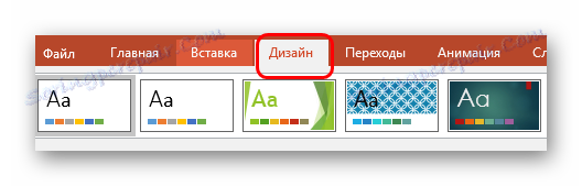 Karta Projekt w programie PowerPoint
