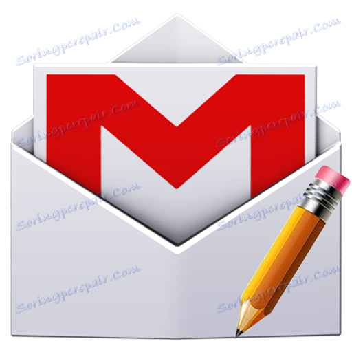 كيفية تغيير عنوان البريد الالكتروني في Gmail