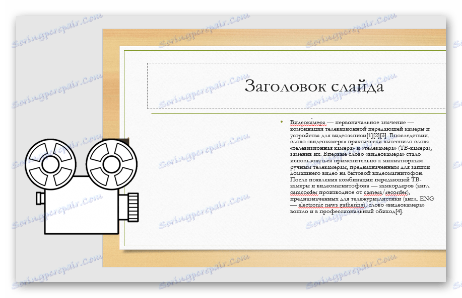Ztráta při změně velikosti bez automatického formátování ve službě Powerpoint