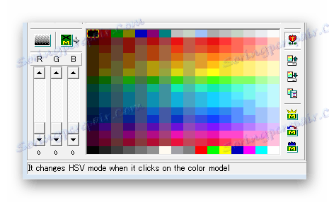 Боја палете Цхарамакер