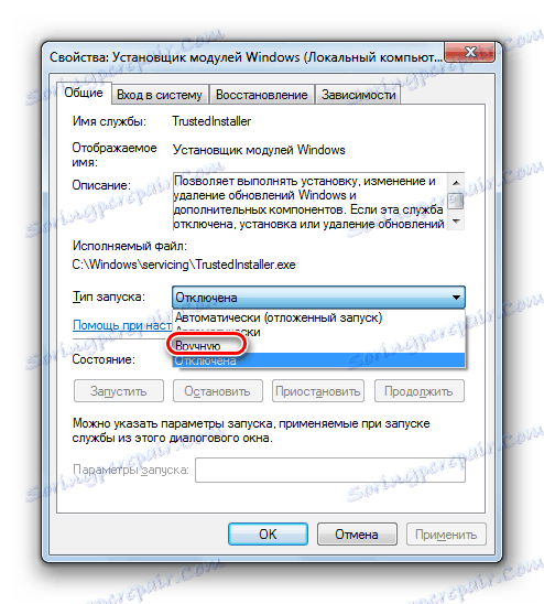 Izbira vrste zagona storitve Ročno na zavihku Splošno v oknu Lastnosti servisnih oken programa Windows v operacijskem sistemu Windows 7