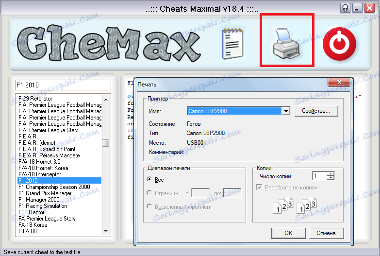 Изтеглете CheMax Rus безплатна последна версия