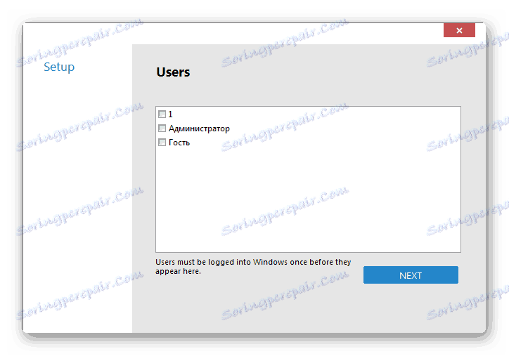 کاربران کنترل کودک را انتخاب کنید
