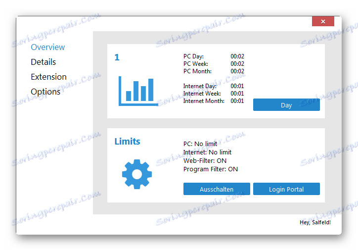 اطلاعات کنترل کودک