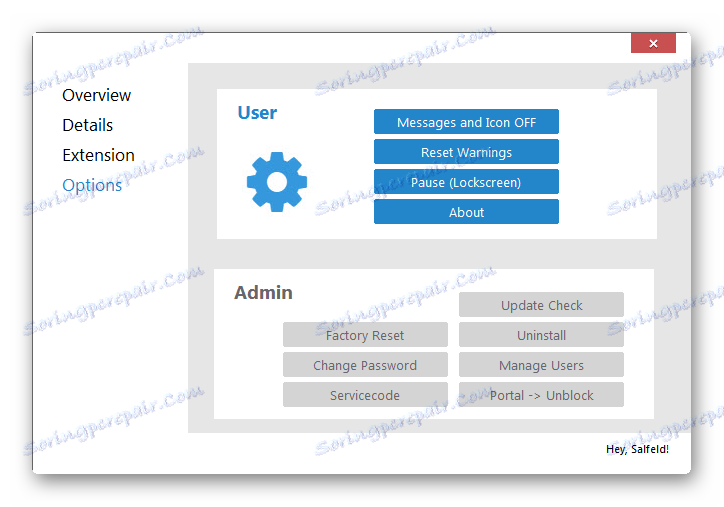 تنطیمات کنترل کودک