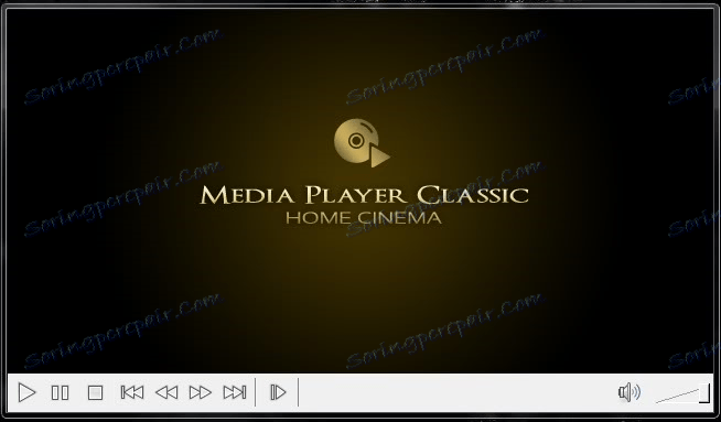 Главно меню в Media Player Classic