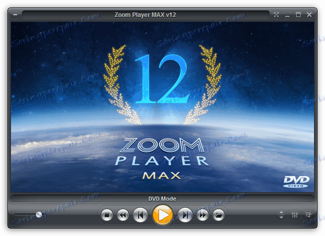 Главното меню в Zoom Player Max