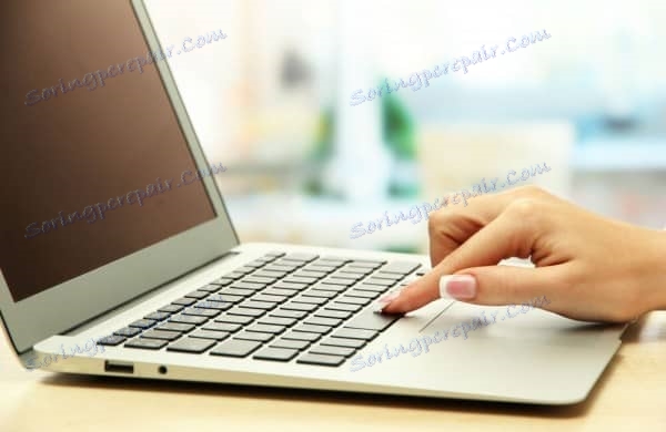 Laptop pre domácnosti