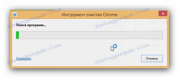 Как да използвате Chrome Cleanup Tool за отстраняване на chrome_elf