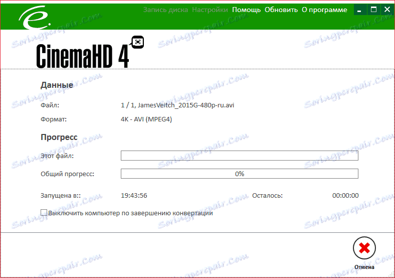 Prevod na Cinema HD