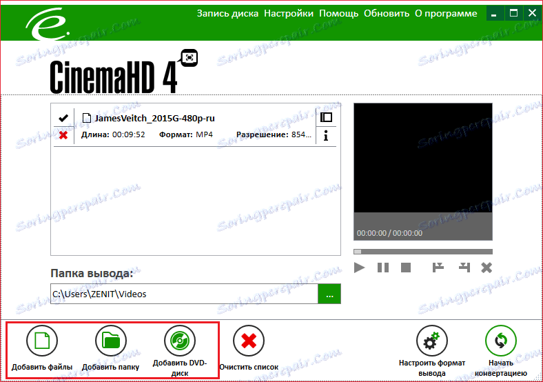 Pridávanie súborov do Cinema HD