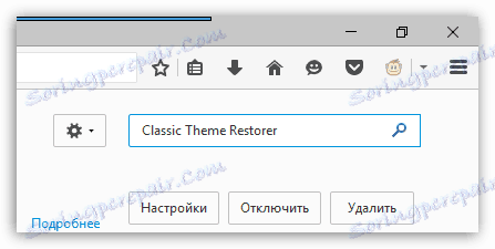 Klasyczny Restorer dla Firefox