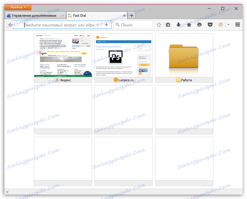 Klasyczny Restorer dla Firefox